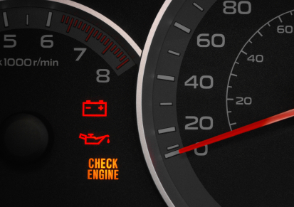 Check Engine Light Flashing and Car shaking (Repair Guide)